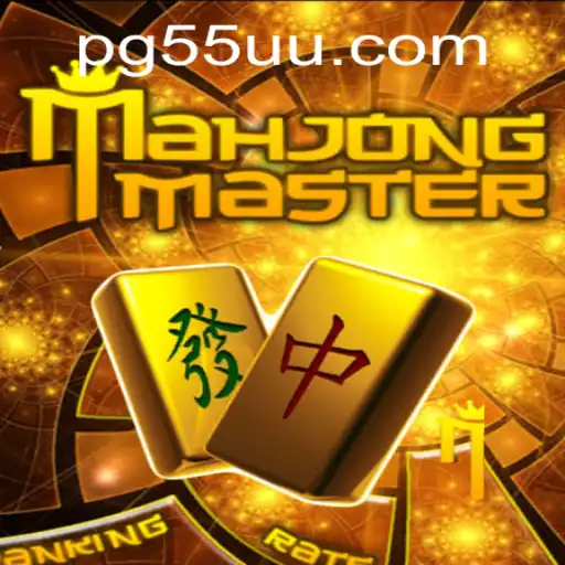 Descubra o Fascinante Mundo de MahJongMaster