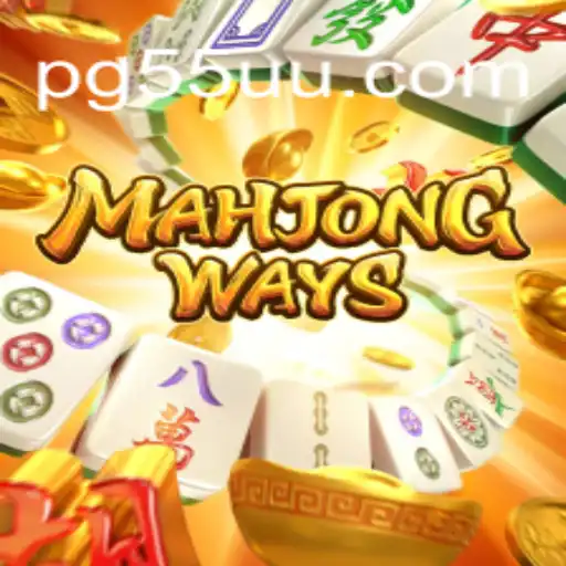 Explorando MahjongWays: Um Mergulho no Universo do Mahjong com a Chave '55uu'